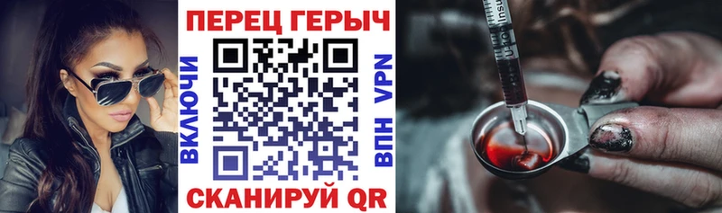 Героин афганец  продажа наркотиков  MEGA сайт  Нижний Ломов 