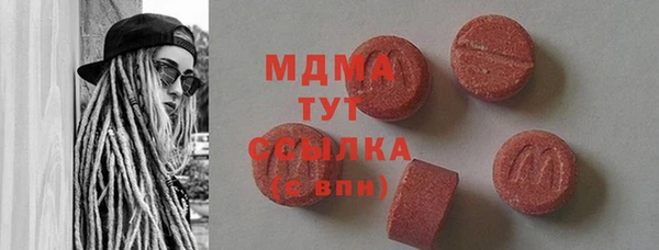 спайс Алзамай