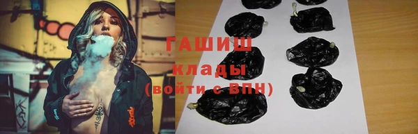 спайс Алзамай