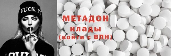спайс Алзамай