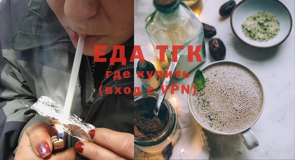 прущий лед Алексин