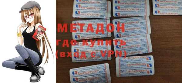 спайс Алзамай