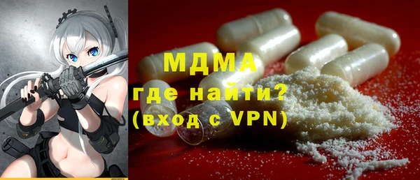 спайс Алзамай