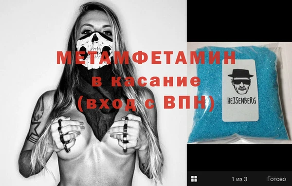 спайс Алзамай