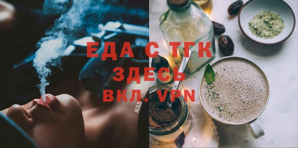 прущий лед Алексин