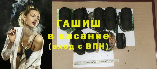 спайс Алзамай
