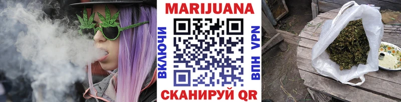 где найти наркотики  это формула  blacksprut ONION  Каннабис LSD WEED  Нижний Ломов 